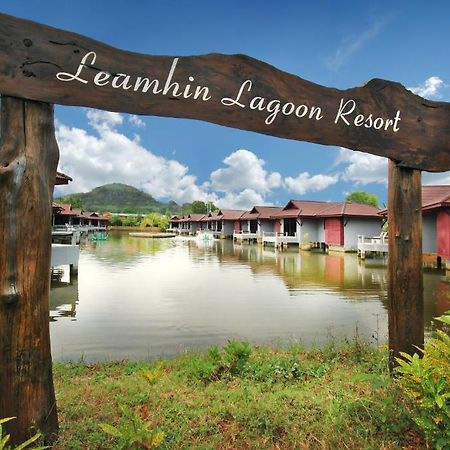The Villa Laemhin Lagoon Resort Phuket Ngoại thất bức ảnh